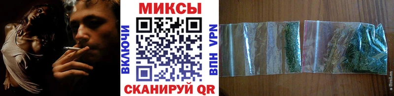 закладки  Новоаннинский  БУТИРАТ 99% 