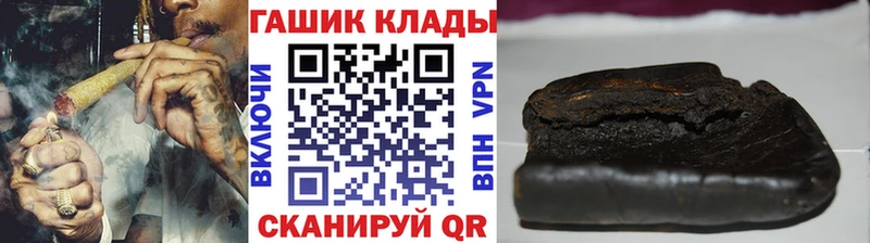 ГАШИШ AMNESIA HAZE  Новоаннинский 