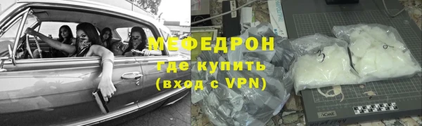 не бодяженный Баксан