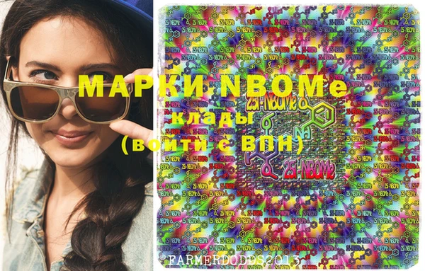 мяу мяу мука Балабаново