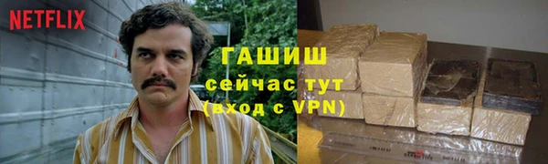 не бодяженный Баксан