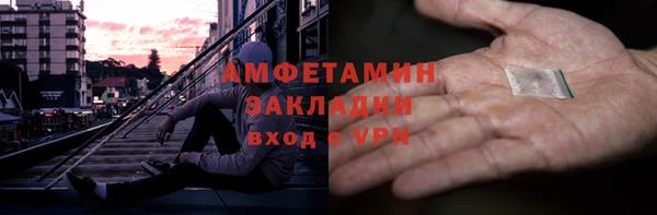 не бодяженный Баксан
