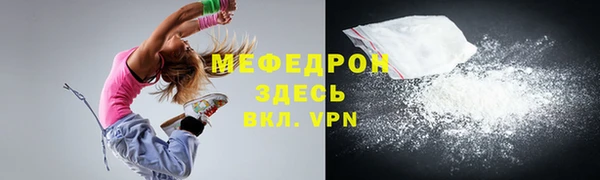 не бодяженный Баксан