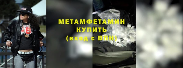 не бодяженный Баксан
