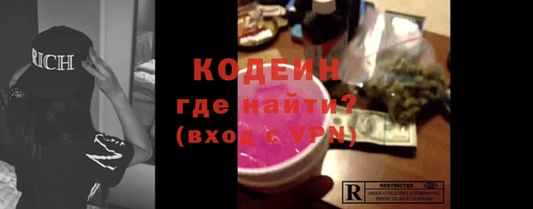 не бодяженный Баксан