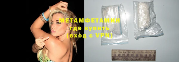 мяу мяу мука Балабаново