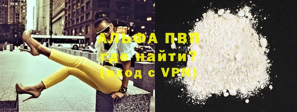 не бодяженный Баксан