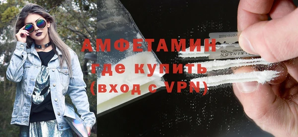 мяу мяу мука Балабаново