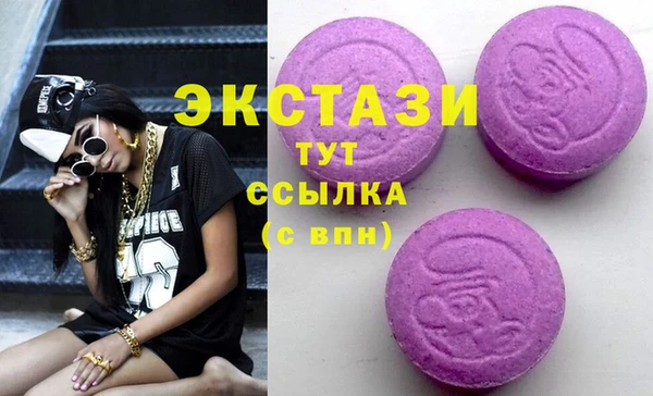 мяу мяу мука Балабаново