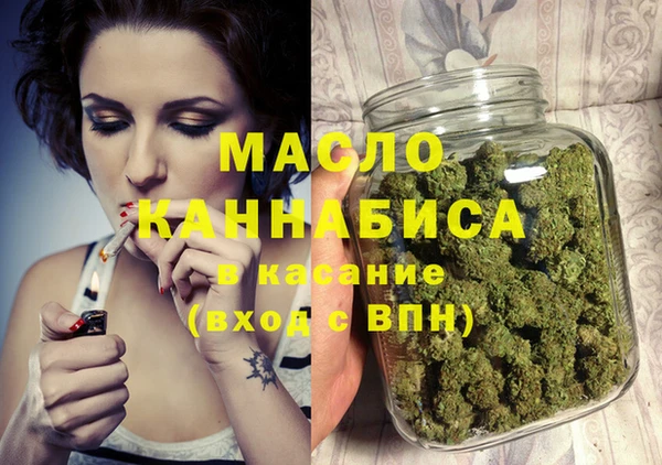 мяу мяу мука Балабаново