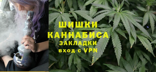 мяу мяу мука Балабаново