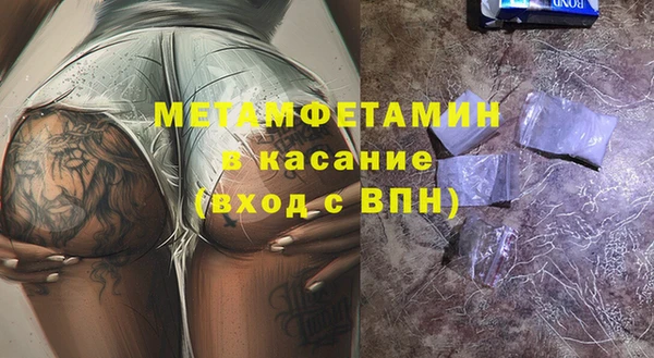 не бодяженный Баксан
