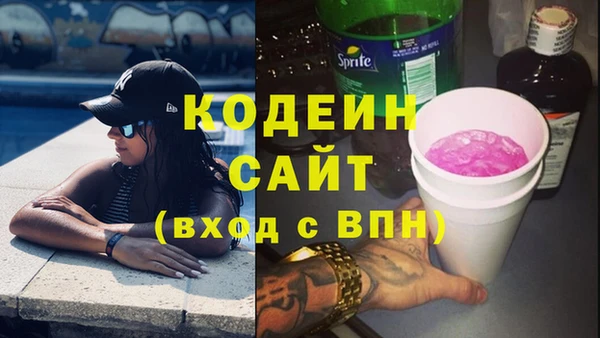 не бодяженный Баксан