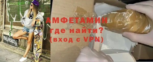 мяу мяу мука Балабаново