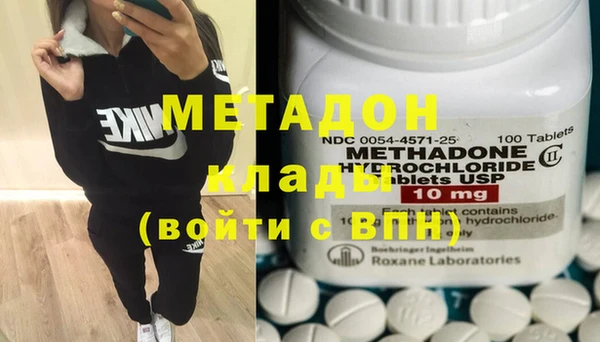 мяу мяу мука Балабаново