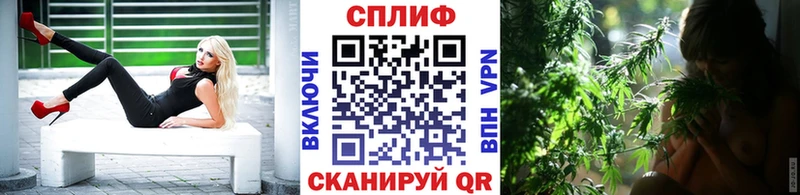 Шишки марихуана Bruce Banner  omg как войти  Новоаннинский  наркота 